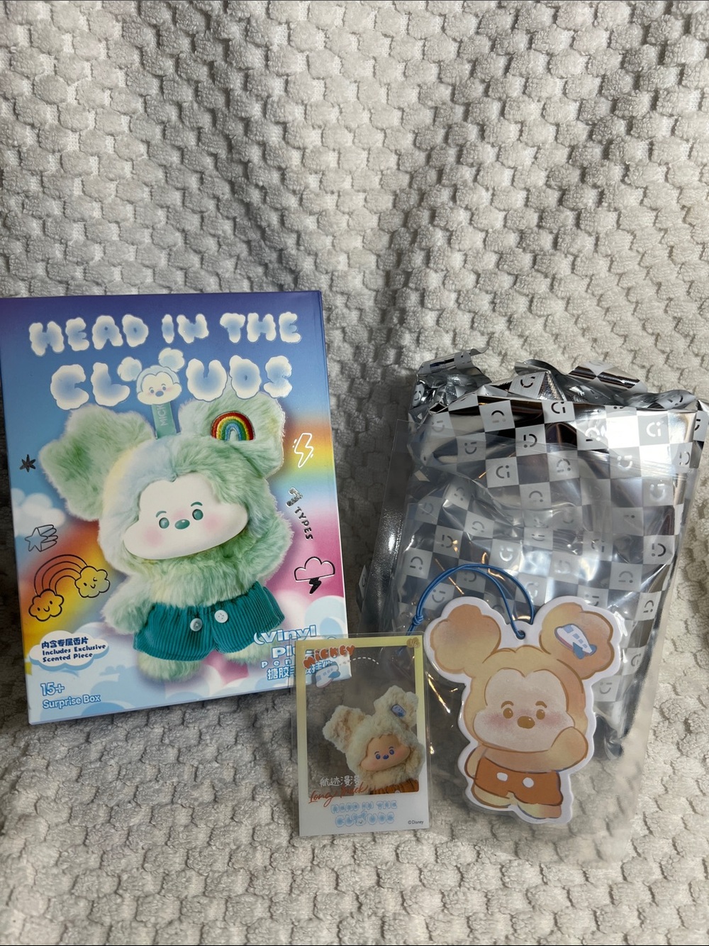 Miniso Mickey Head in the Clouds Plush Pendant- YELLOW